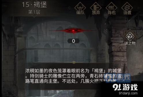职场中，什么样的人会被领导偏爱？